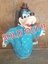 ct-130319-01 Goofy / Gund 50's Hand puppet