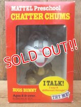 ct-120801-01 Bugs Bunny / Mattel 1976 Chatter Chums (Box)