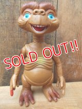 ct-120703-13 E.T. / 80's Bootleg figure (B)