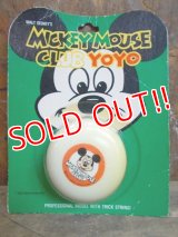 ct-121218-31 Mickey Mouse Club / 60's-70's Yo-Yo