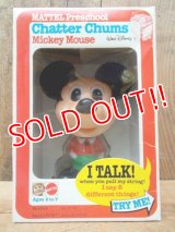 ct-120724-01 Mickey Mouse / Mattel 1976 Chatter Chums (Box)