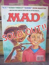 ct-111026-58 MAD Magazine / 1983 Jun,