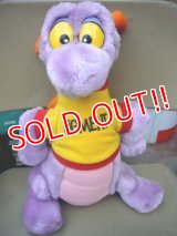 ct-110906-05 Figment / Stuffed toy (B)