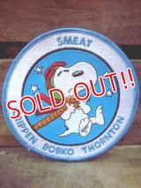 ct-120205-02 Snoopy / 70's NASA Official Patch