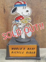 ct-120523-15 Snoopy / AVIVA 70's Trophy "World's Best Bicycle Rider"