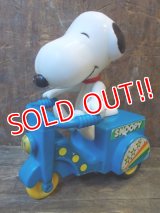 ct-130115-29 Snoopy / 80's Friction Wheelie