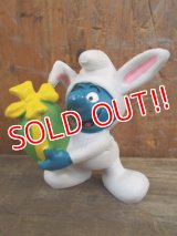 ct-130305-48 Smurf / PVC "Easter Bunny" #20496