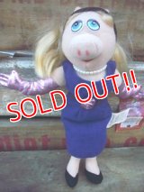 ct-121111-02 Miss Piggy / Sababa Toys 2004 Plush toy