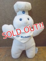 ct-121010-63 Pillsbury / Poppin Fresh 25th Birthday Plush doll