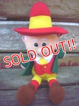 ct-120131-31 Keebler / Ernie 90's Plush doll