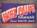 dp-120213-03 Hammar / 40's WET PAINT Cardboard sign