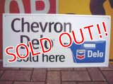 dp-120213-01 Chevron Oil / 1999 "Delo" Metal sign