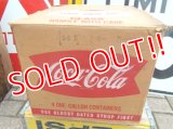 dp-120523-03 Coca Cola / 50's-60's 1 Gallon soda fountain syrup Paper Box