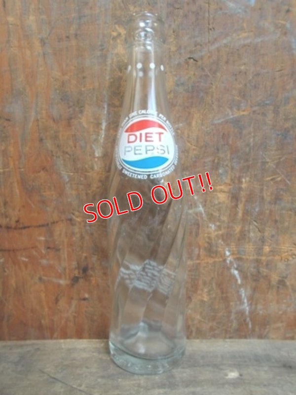 画像1: dp-121230-04 Diet Pepsi / 10 oz bottle