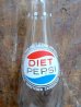 画像2: dp-121230-04 Diet Pepsi / 10 oz bottle (2)