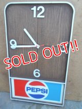 dp-120713-01 PEPSI / 80's Wall Clock