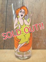 gs-120801-09 The Rescuers / Madame Medusa PEPSI 1977 Collectors series glass