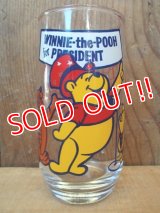 gs-120801-01 Winnie the Pooh / Sears 70's glass "Pooh! Country"