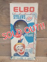 dp-120806-04 60's ELBO Straws