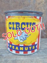 dp-130107-02 40's-50's Circus Peanuts Can