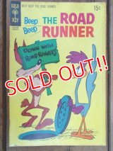 bk-120815-14 Road Runner / 1970 comic