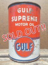 dp-130508-06 Gulf / Vintage Motor Oil Can