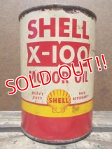 dp-130508-05 Shell / Vintage Motor Oil Can