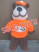 ct-130514-10 A&W / Great Bear 60's Plush doll