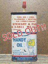 dp-130511-16 esso / 50's Handy Oil can