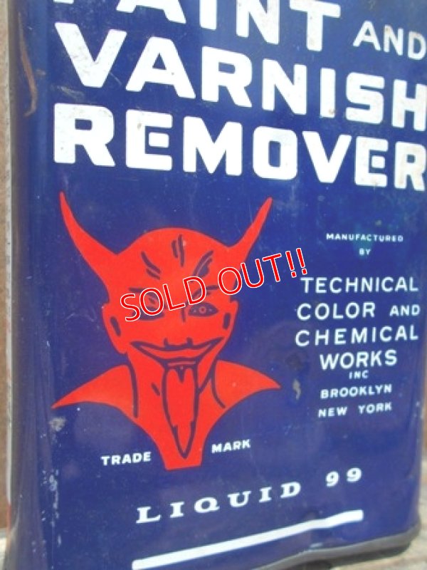 画像2: dp-120510-03 Red Devil / Vintage Paint & Varnish Remover can