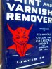 画像2: dp-120510-03 Red Devil / Vintage Paint & Varnish Remover can (2)