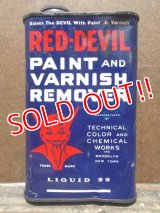 dp-120510-03 Red Devil / Vintage Paint & Varnish Remover can