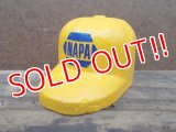 dp-120319-01 NAPA / Auto Antenna Topper