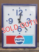 dp-130512-03 Pepsi / 80's Wall Clock