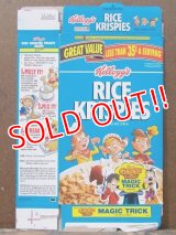 ct-130507-01 Kellogg's / Rice Krispies 90's Cereal Box (B)