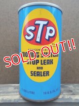 dp-130619-04 STP / 70's Cooling System Stop Leak and Sealer Can