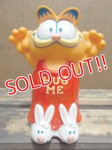 ct-130625-33 Garfield / Remco 90's Squeaky