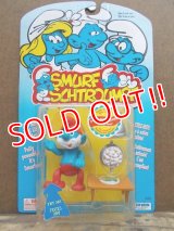 ct-130702-26 Smurf / 90's Action figure "Papa Smurf"