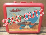 ct-130716-18 Araddin / 90's Lunchbox