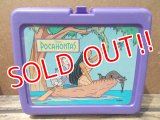 ct-130716-15 Pocahontas / 90's Lunchbox