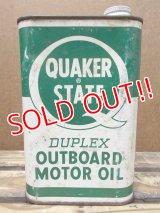 dp-130701-06 Quaker State / 60's Motor Oil Can