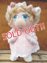 ct-130423-10 Baby Miss Piggy / Little Boppers 80's Plush doll