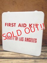 dp-130806-07 MASON / 70's Metal First Aid Kit Box