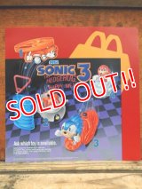 ad-813-07 McDonlad's / 1994 Sonic the Hedgehog Happy Meal Translite