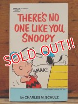 bk-1001-03 PEANUTS / 1973 Comic "THERE'S NO ONE LIKE YOU, SNOOPY"