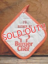 dp-131008-03 Burger Chef / 70's Pot Holder (Red)