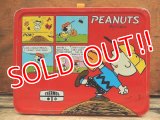 ct-131015-31 PEANUTS / 70's Metal Lunchbox