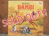 ct-131015-06 Bambi / 60's Record