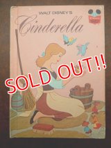 bk-131022-01 Cinderella / 70's Picture Book