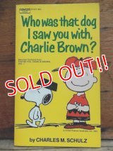 bk-131029-02 PEANUTS / 1973 Who was that dog I saw you with,Charlie Brown?